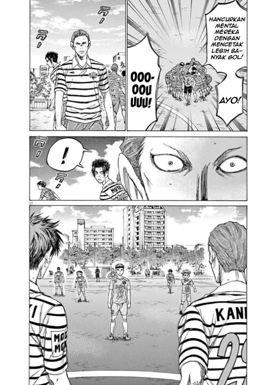 Ao Ashi Chapter 107 Halaman 20