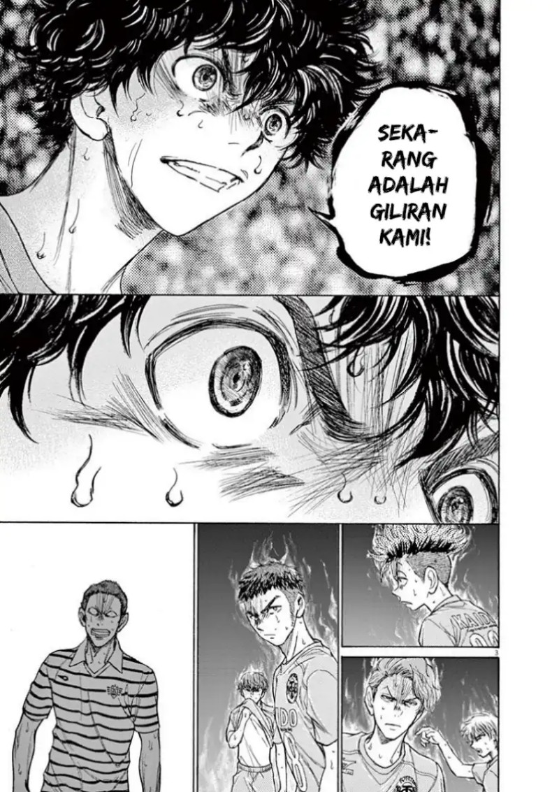Ao Ashi Chapter 110 Halaman 5