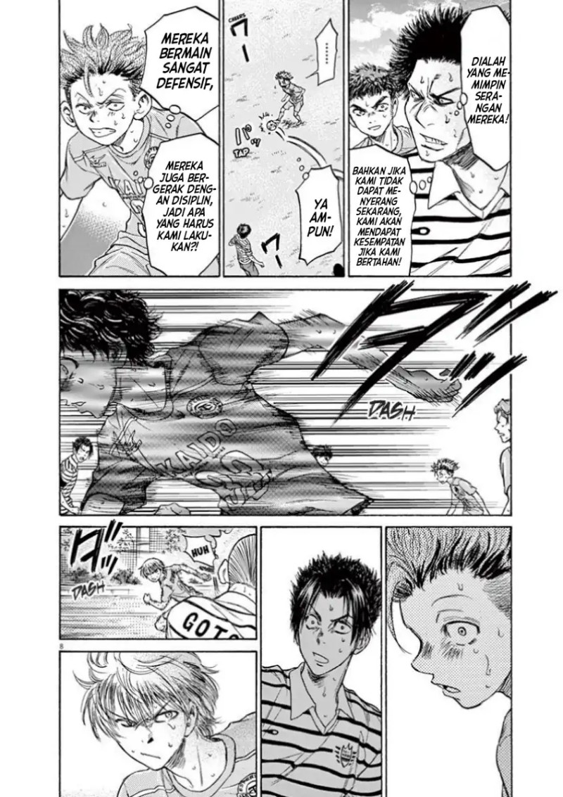 Ao Ashi Chapter 110 Halaman 10