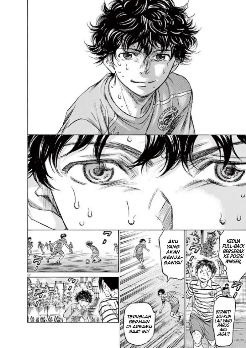 Ao Ashi Chapter 110 Halaman 15