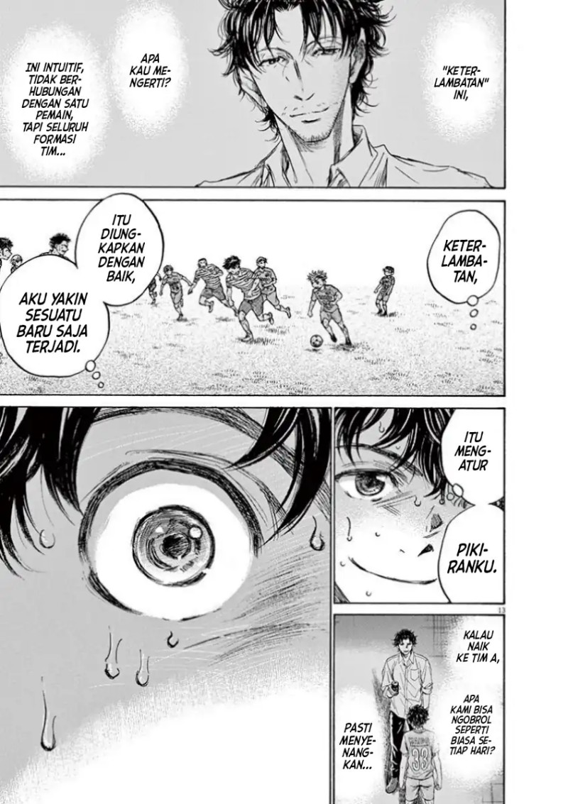 Ao Ashi Chapter 110 Halaman 16