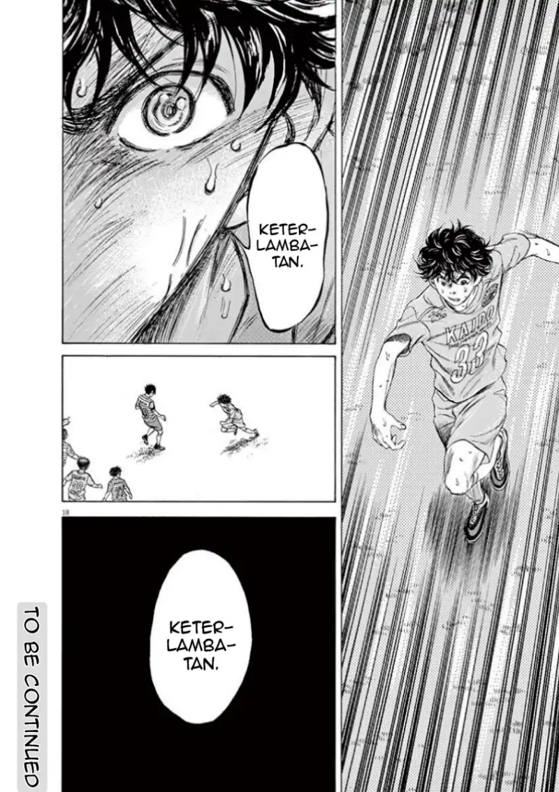 Ao Ashi Chapter 110 Halaman 20