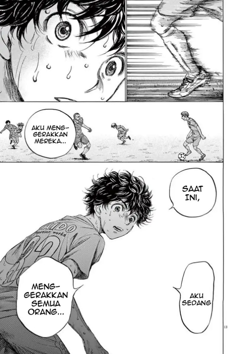Ao Ashi Chapter 112 Halaman 14