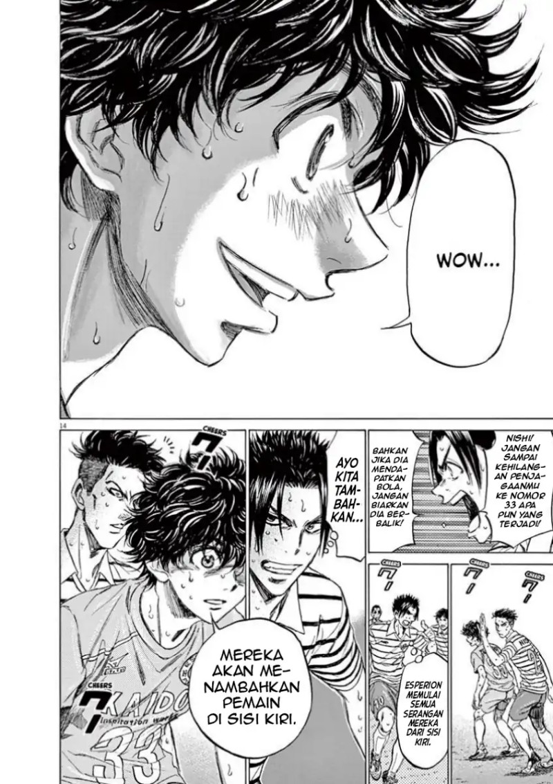 Ao Ashi Chapter 112 Halaman 15