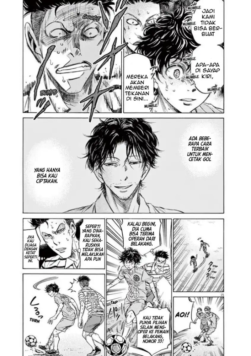 Ao Ashi Chapter 112 Halaman 16