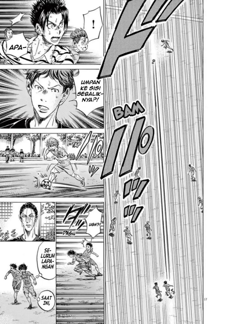 Ao Ashi Chapter 112 Halaman 18