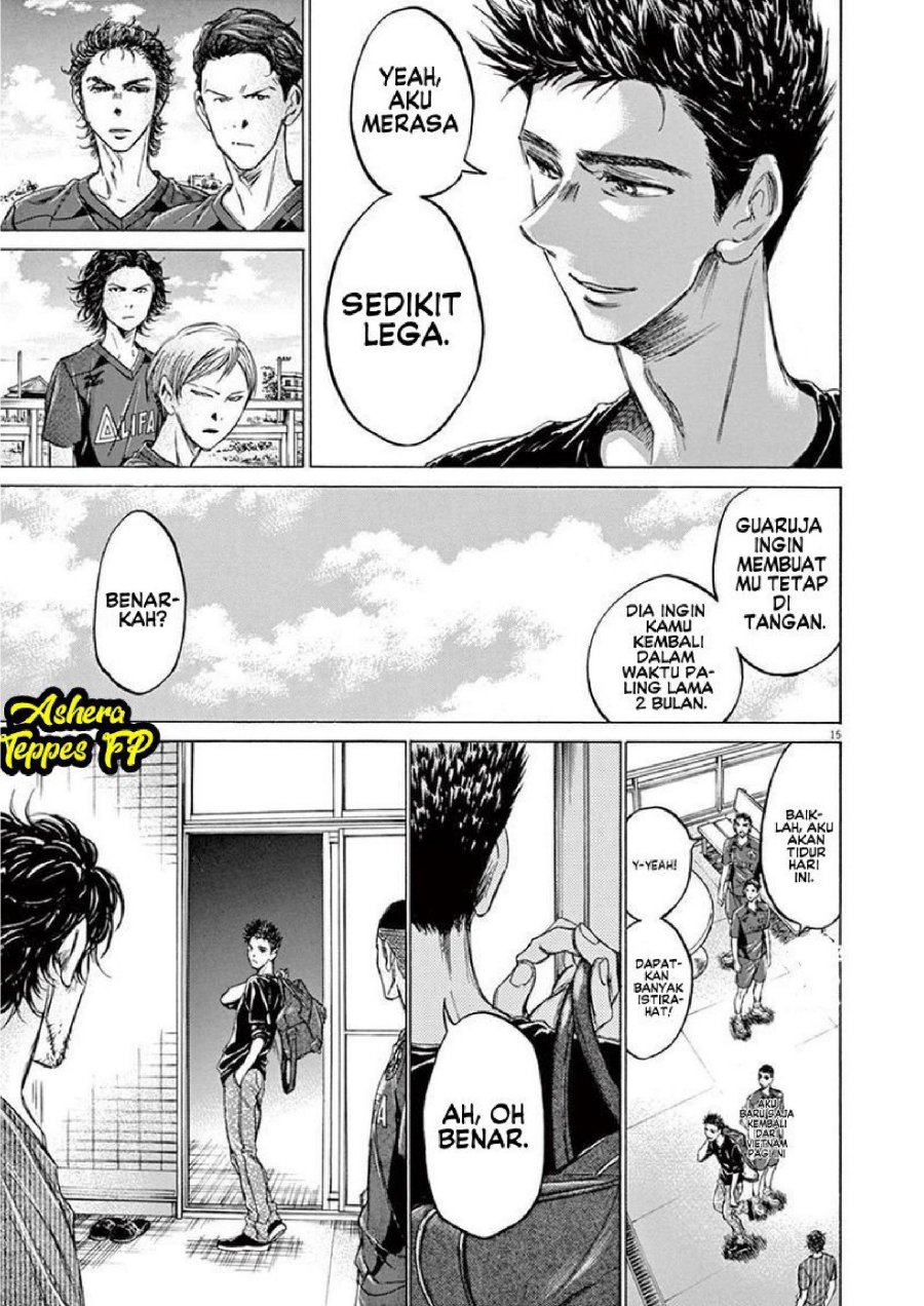Ao Ashi Chapter 118 Halaman 16