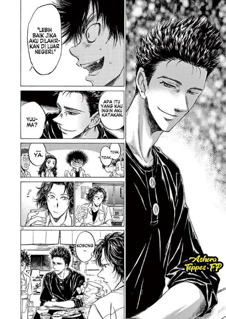 Ao Ashi Chapter 123 Halaman 16