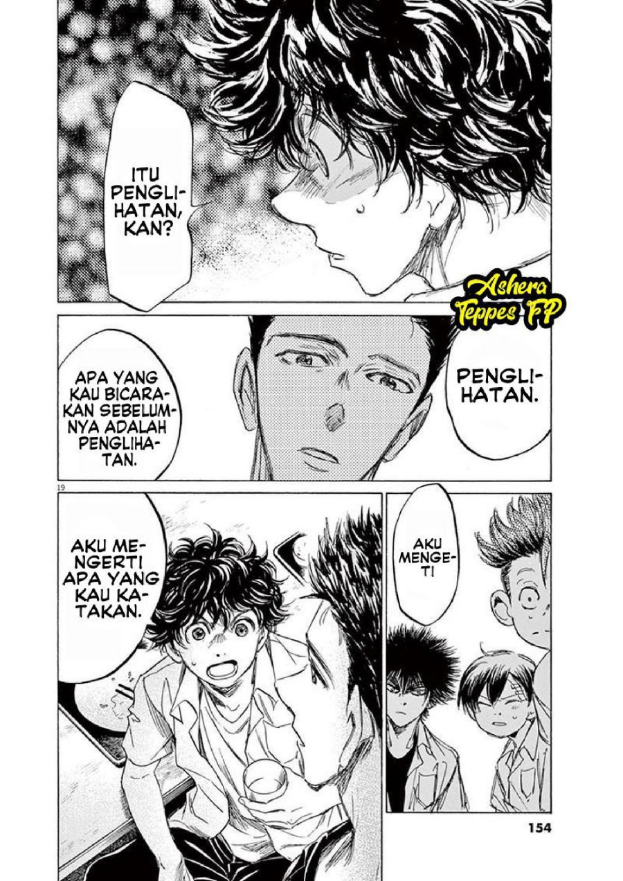 Ao Ashi Chapter 123 Halaman 22