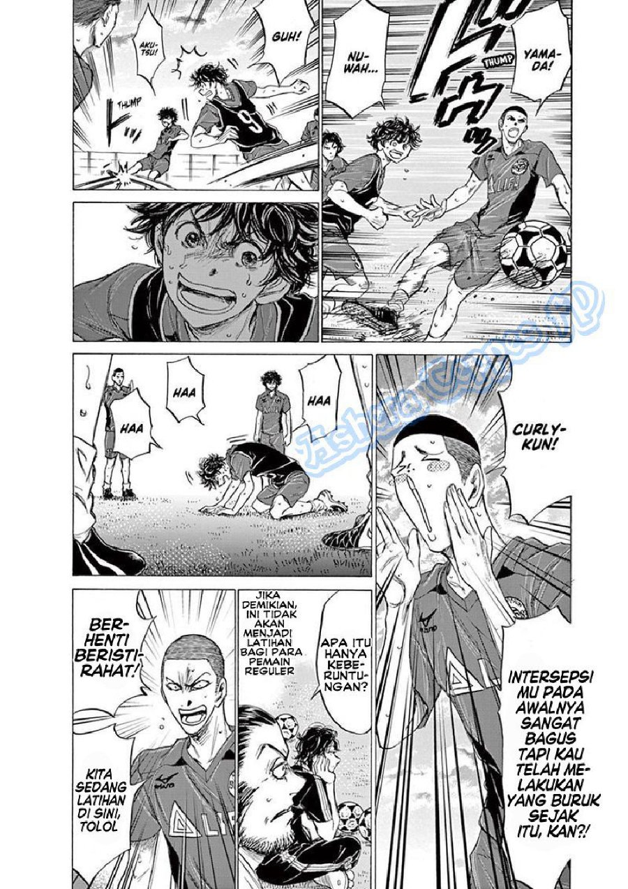 Ao Ashi Chapter 125 Halaman 8