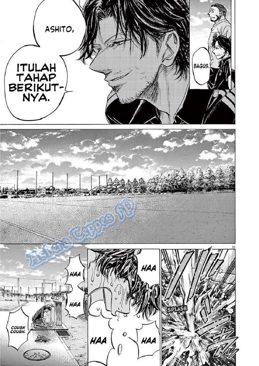 Ao Ashi Chapter 125 Halaman 17