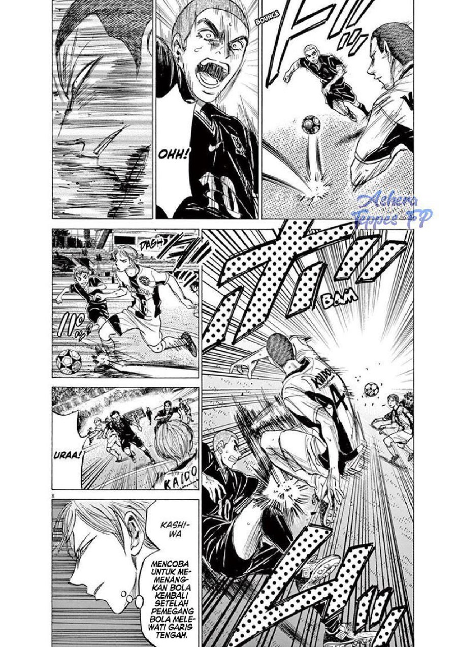 Ao Ashi Chapter 129 Halaman 9