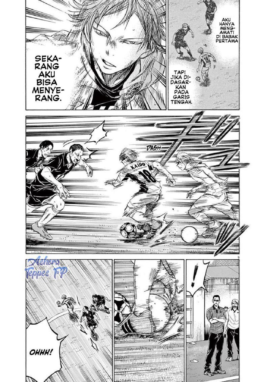 Ao Ashi Chapter 129 Halaman 10