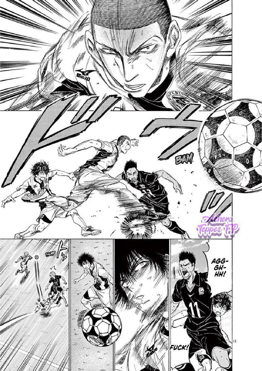 Ao Ashi Chapter 129 Halaman 15
