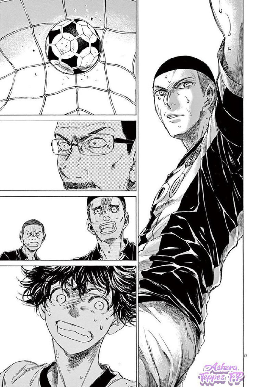 Ao Ashi Chapter 129 Halaman 19