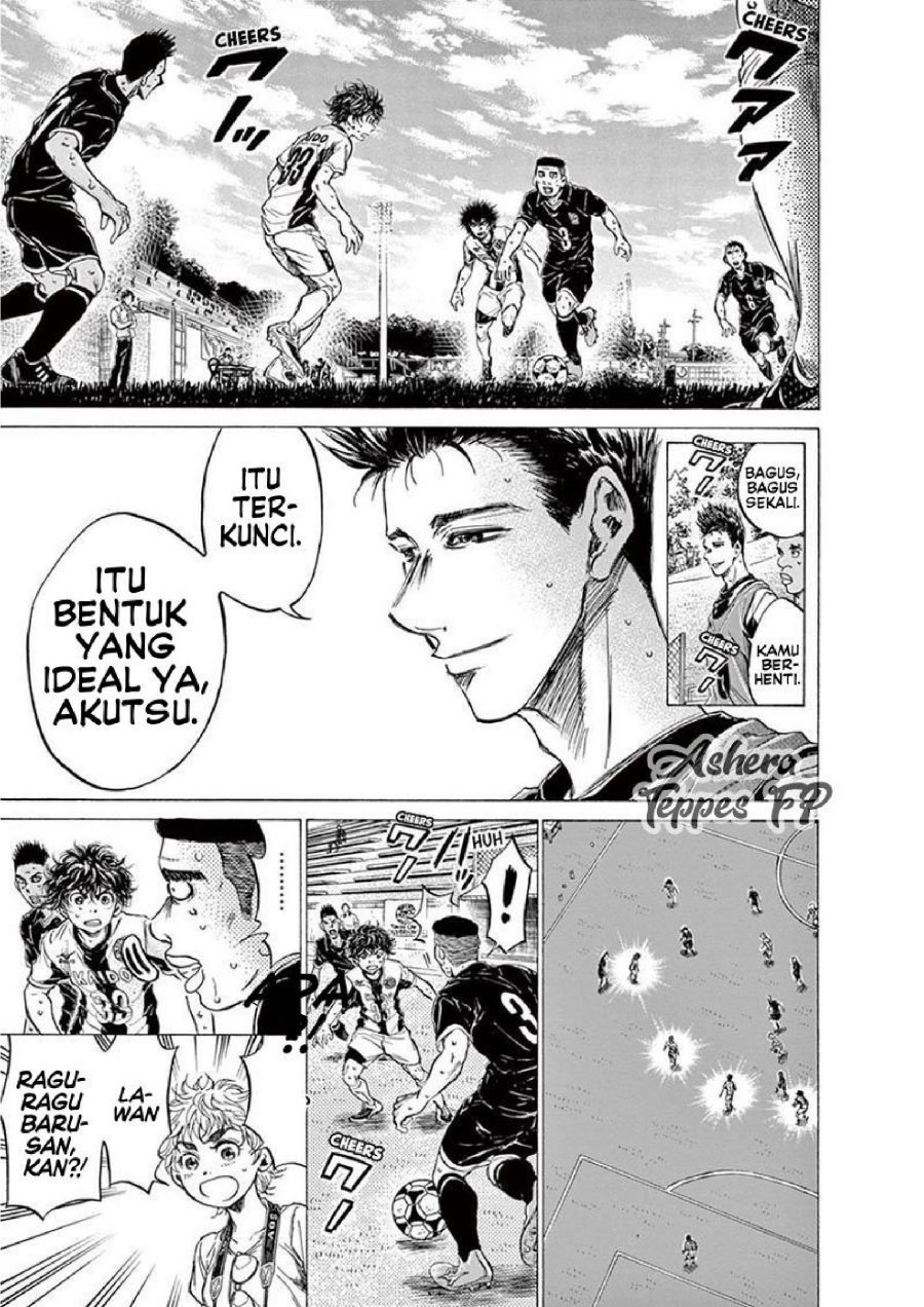 Ao Ashi Chapter 132 Halaman 15