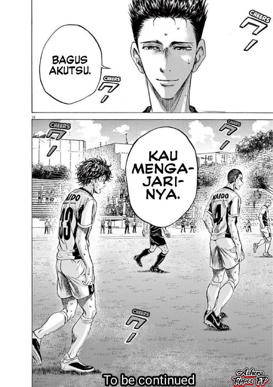 Ao Ashi Chapter 132 Halaman 20