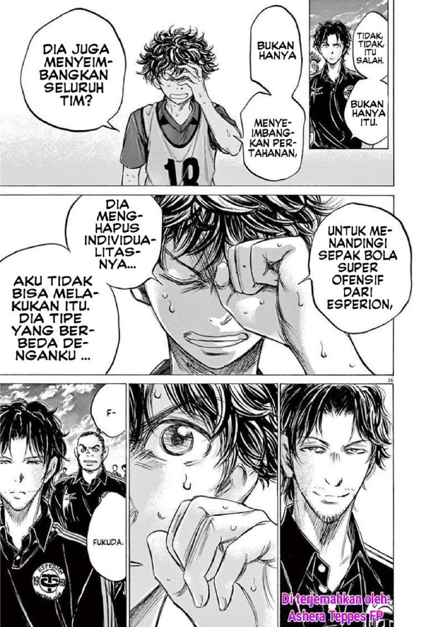 Ao Ashi Chapter 139 Halaman 18