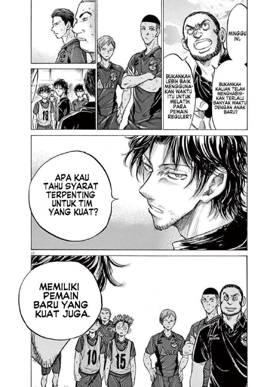 Ao Ashi Chapter 139 Halaman 19