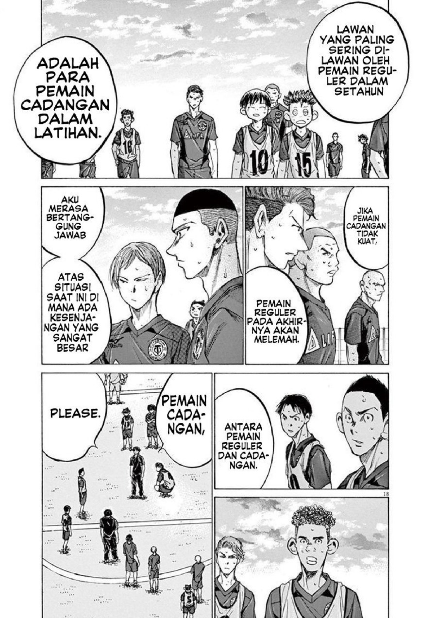 Ao Ashi Chapter 139 Halaman 20