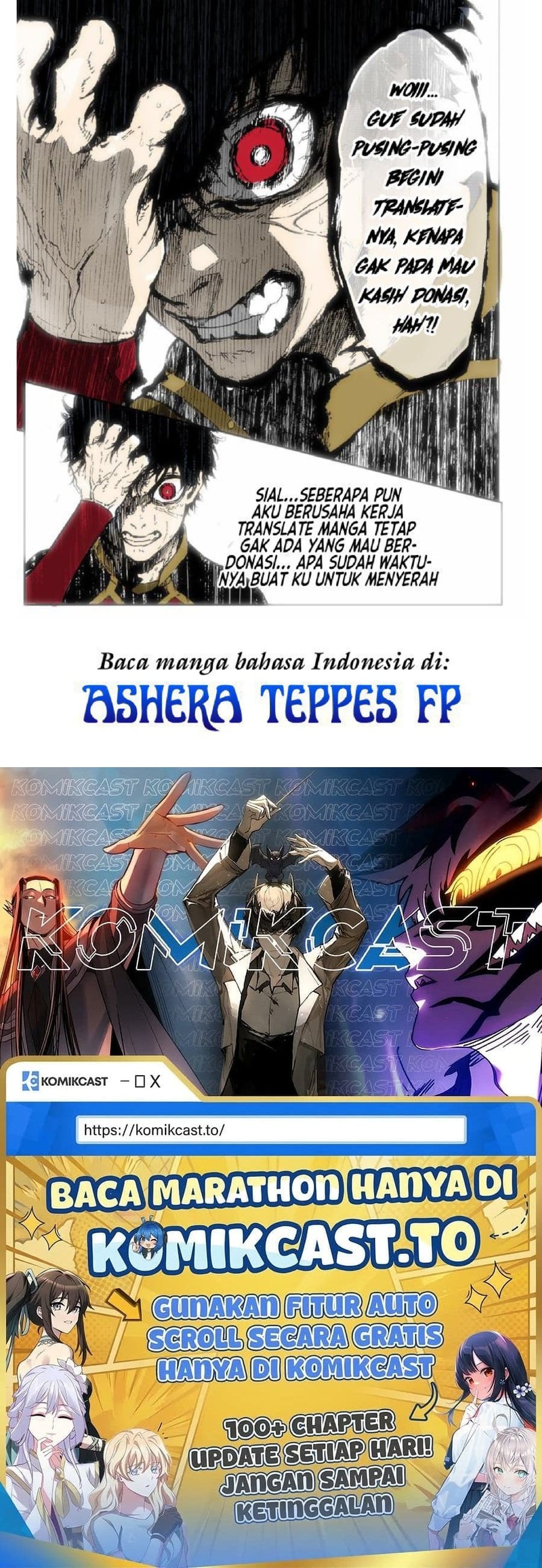 Ao Ashi Chapter 139 Halaman 22