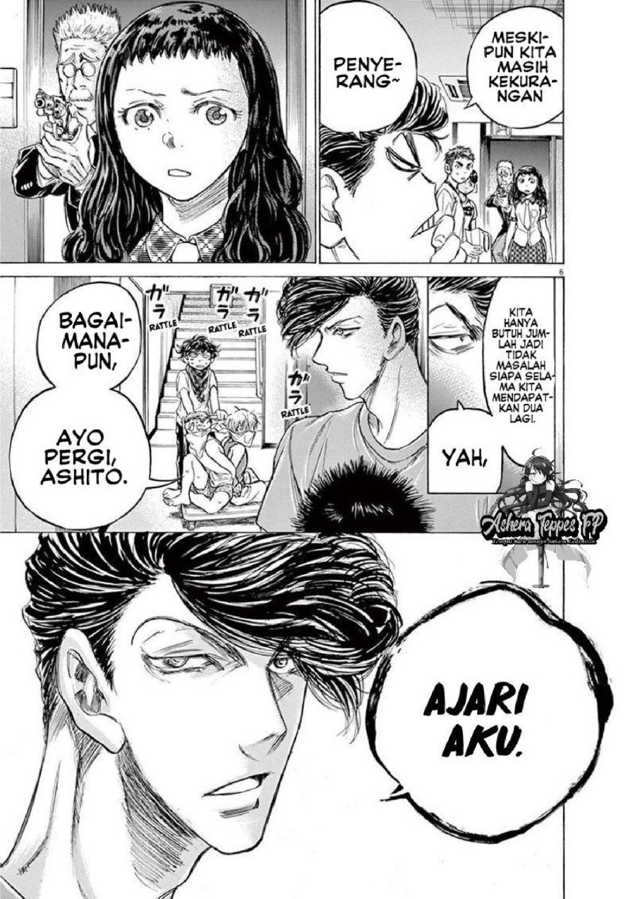Ao Ashi Chapter 141 Halaman 8