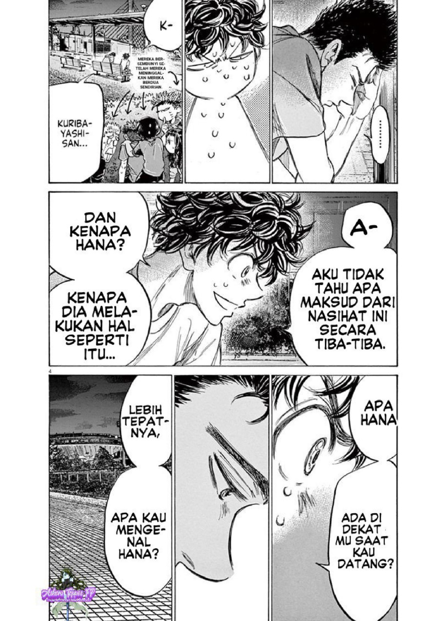 Ao Ashi Chapter 145 Halaman 5