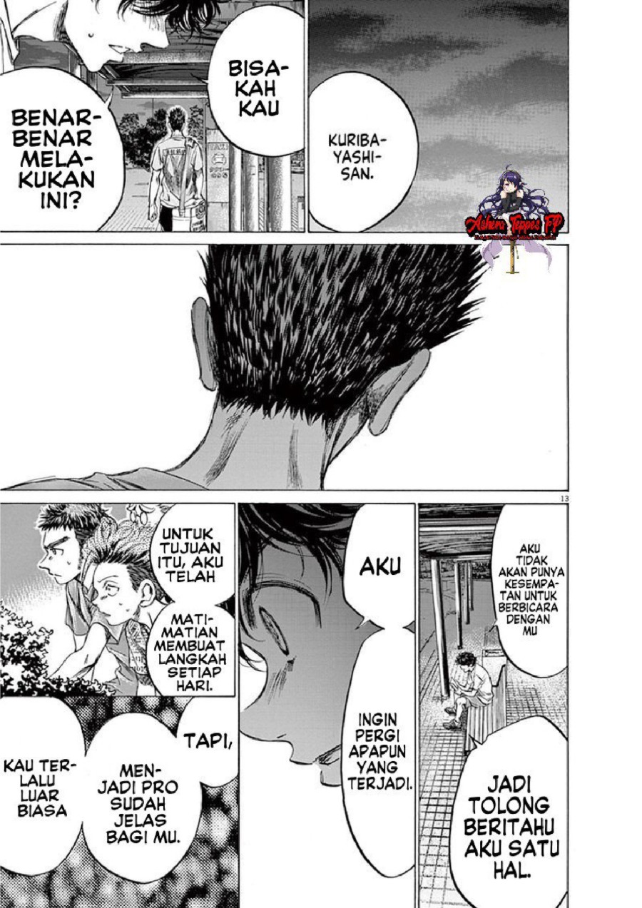 Ao Ashi Chapter 145 Halaman 14
