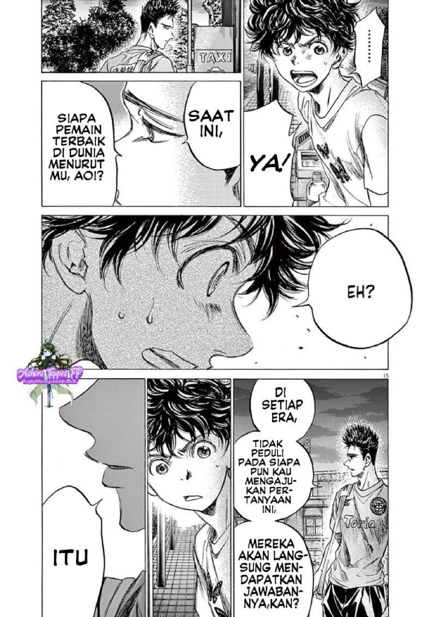 Ao Ashi Chapter 145 Halaman 16