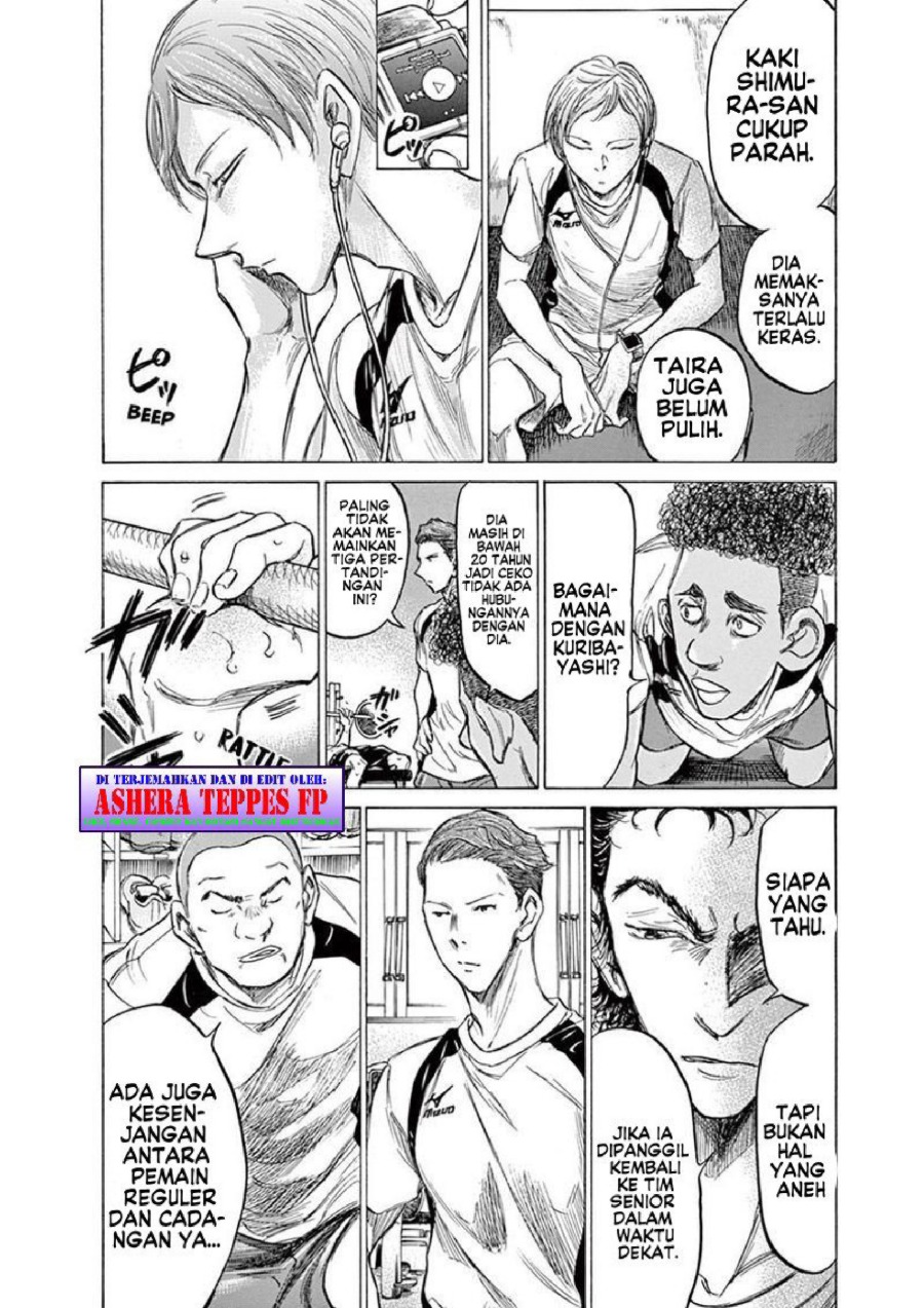 Ao Ashi Chapter 148 Halaman 14