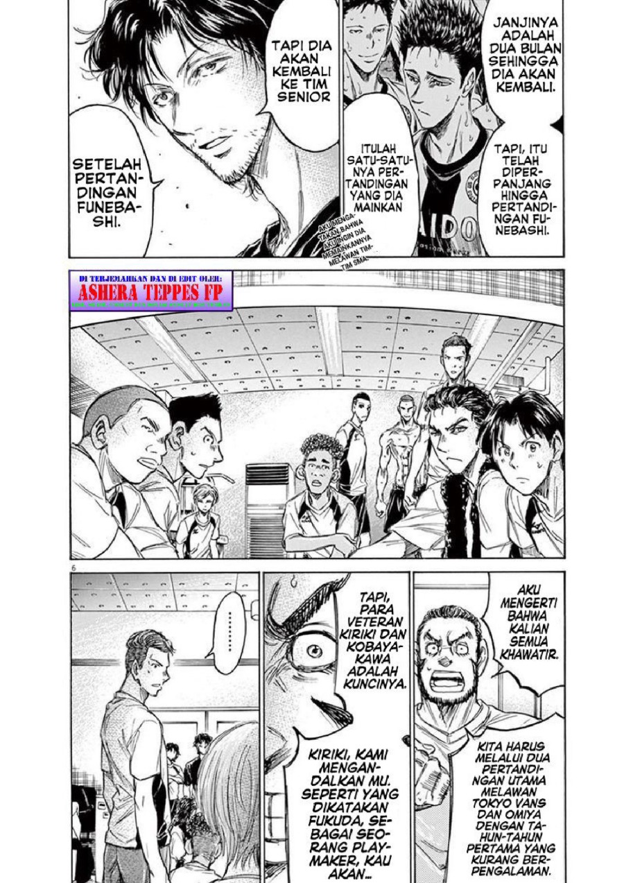 Ao Ashi Chapter 149 Halaman 8