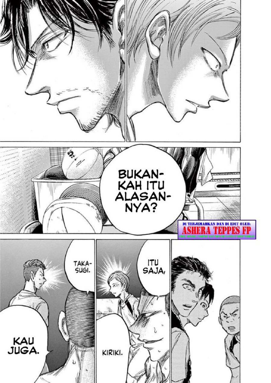 Ao Ashi Chapter 149 Halaman 9