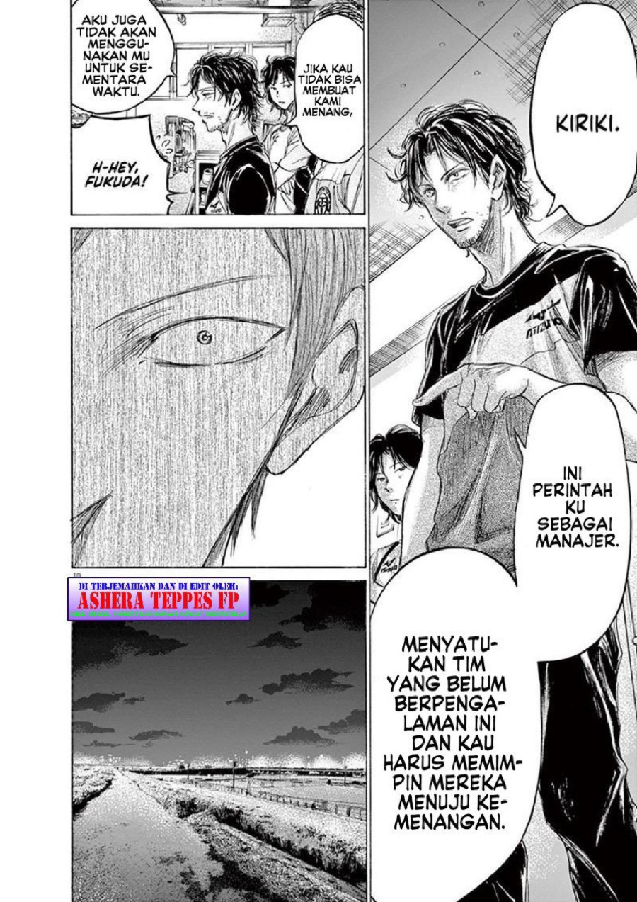 Ao Ashi Chapter 149 Halaman 12