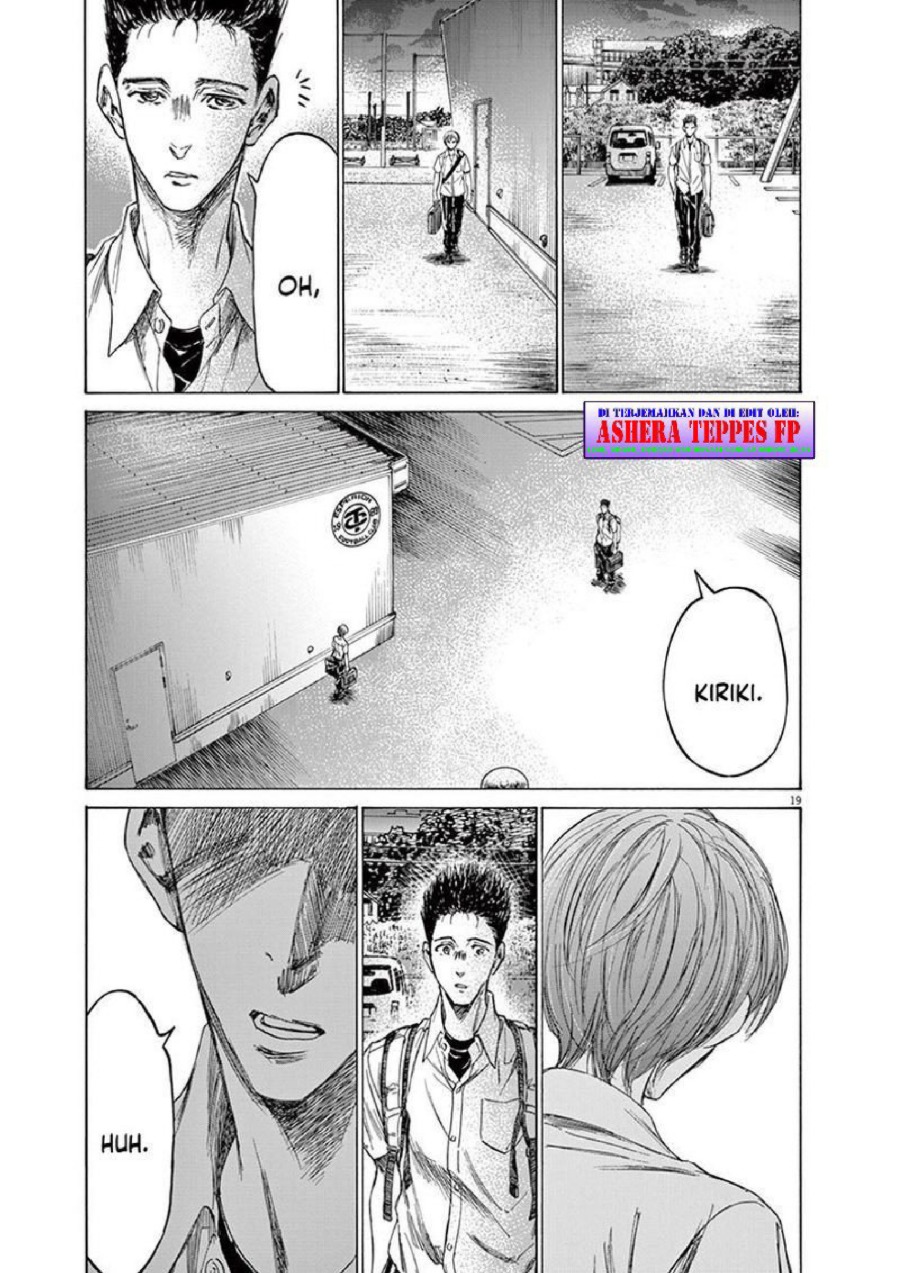 Ao Ashi Chapter 149 Halaman 21