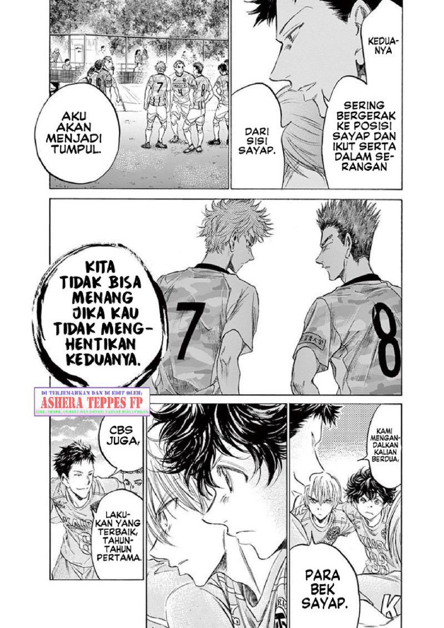 Ao Ashi Chapter 153 Halaman 5