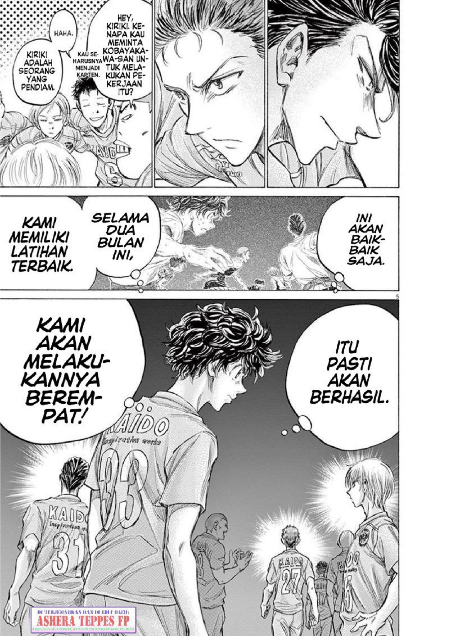 Ao Ashi Chapter 153 Halaman 6