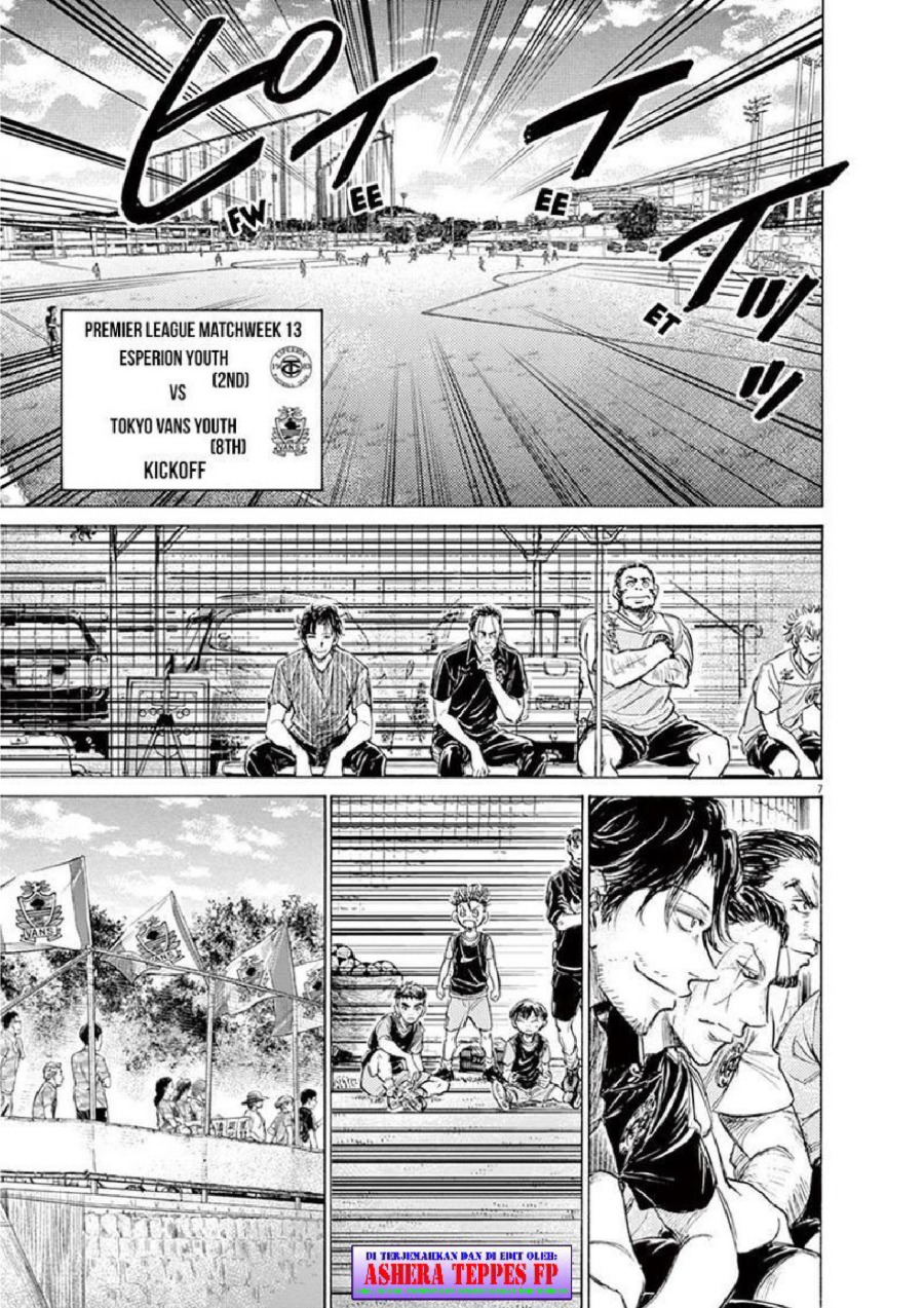 Ao Ashi Chapter 153 Halaman 8