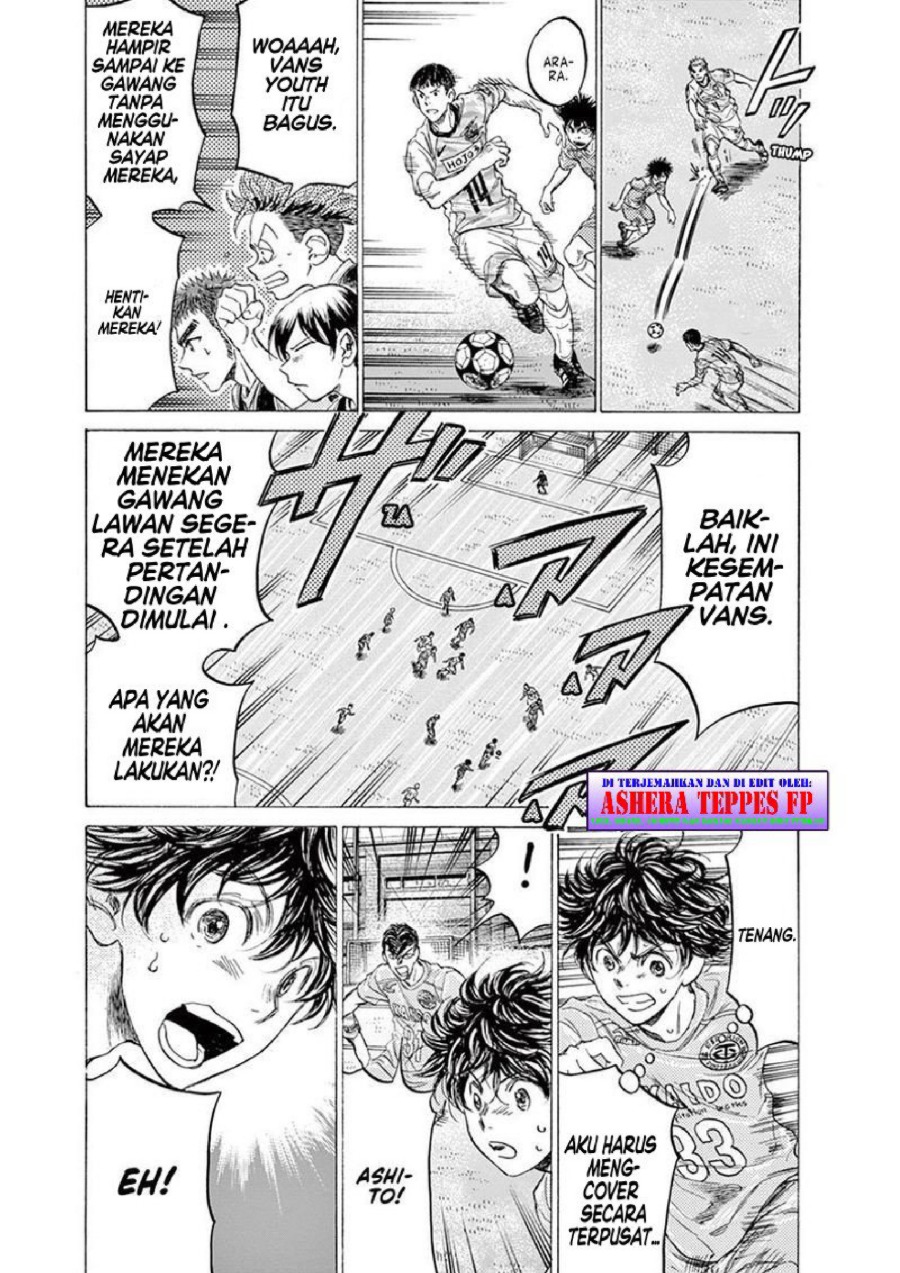 Ao Ashi Chapter 153 Halaman 10