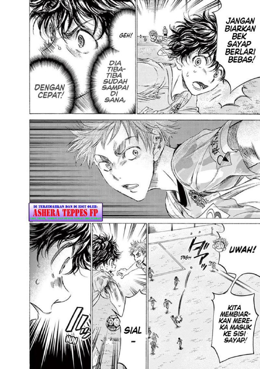 Ao Ashi Chapter 153 Halaman 11