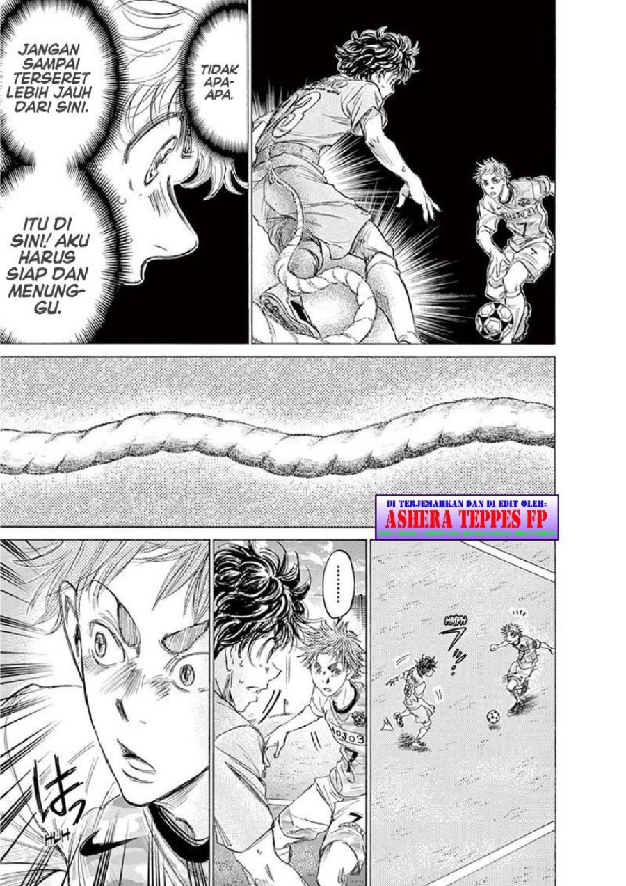 Ao Ashi Chapter 153 Halaman 13