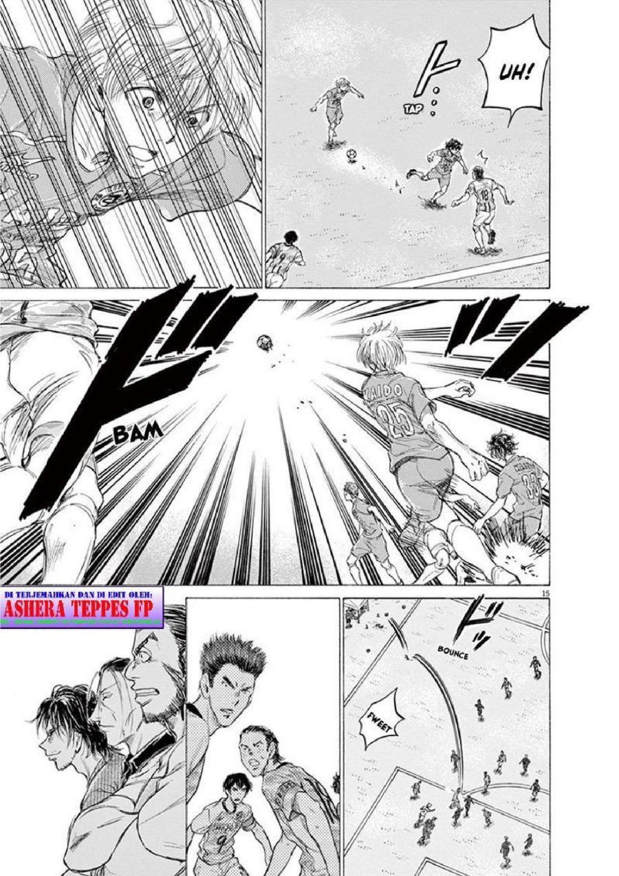 Ao Ashi Chapter 153 Halaman 17