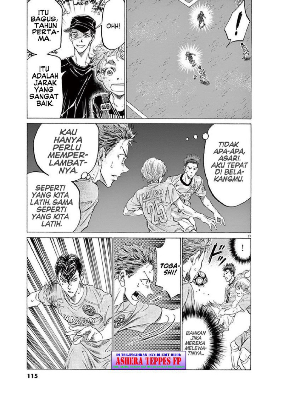 Ao Ashi Chapter 153 Halaman 19