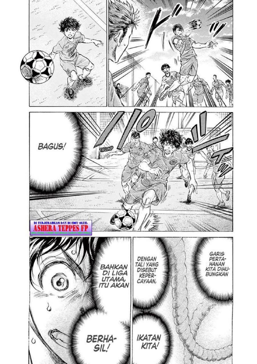 Ao Ashi Chapter 153 Halaman 20