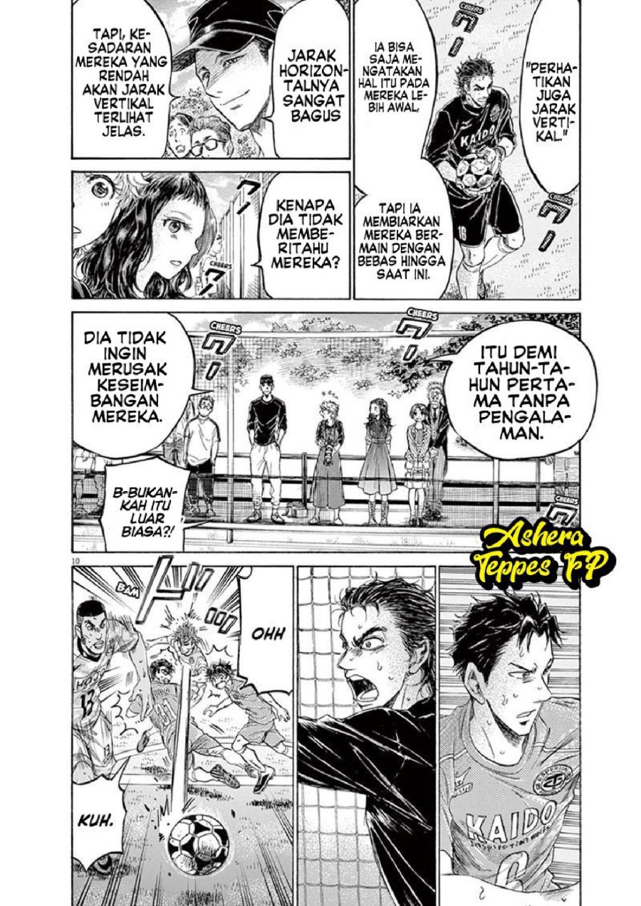 Ao Ashi Chapter 155 Halaman 11