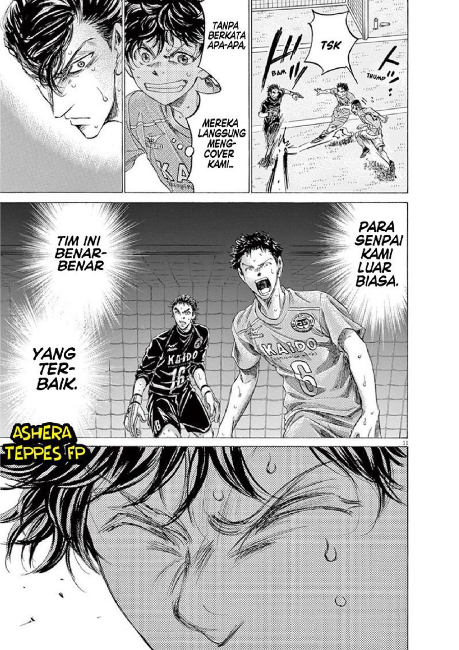 Ao Ashi Chapter 155 Halaman 13