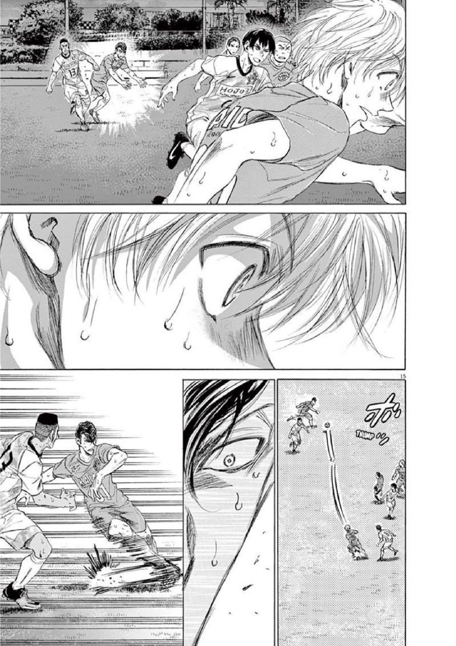 Ao Ashi Chapter 155 Halaman 17