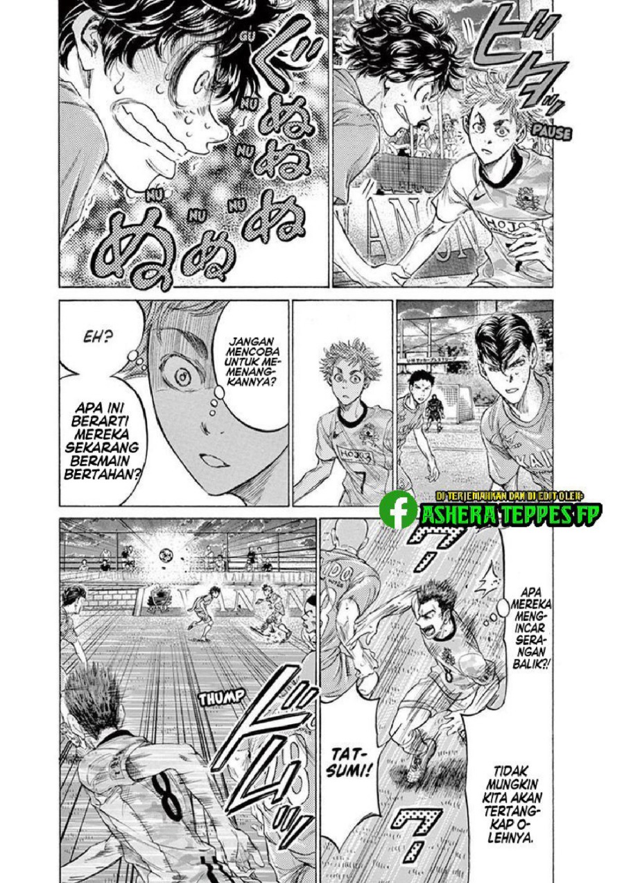 Ao Ashi Chapter 161 Halaman 8