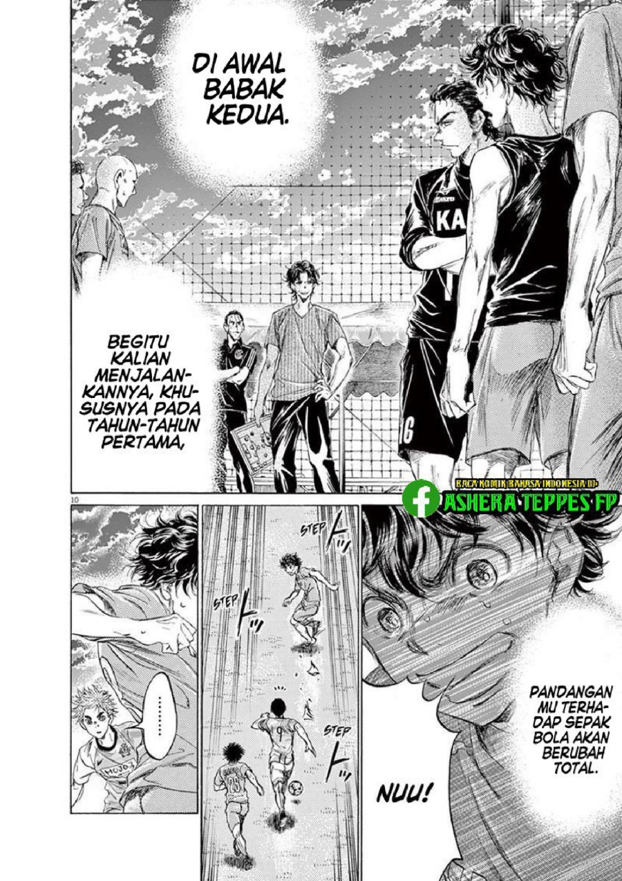 Ao Ashi Chapter 161 Halaman 11