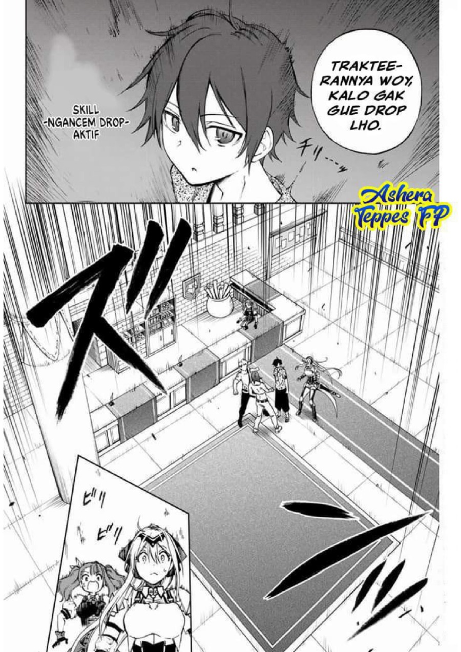 Ao Ashi Chapter 161 Halaman 12