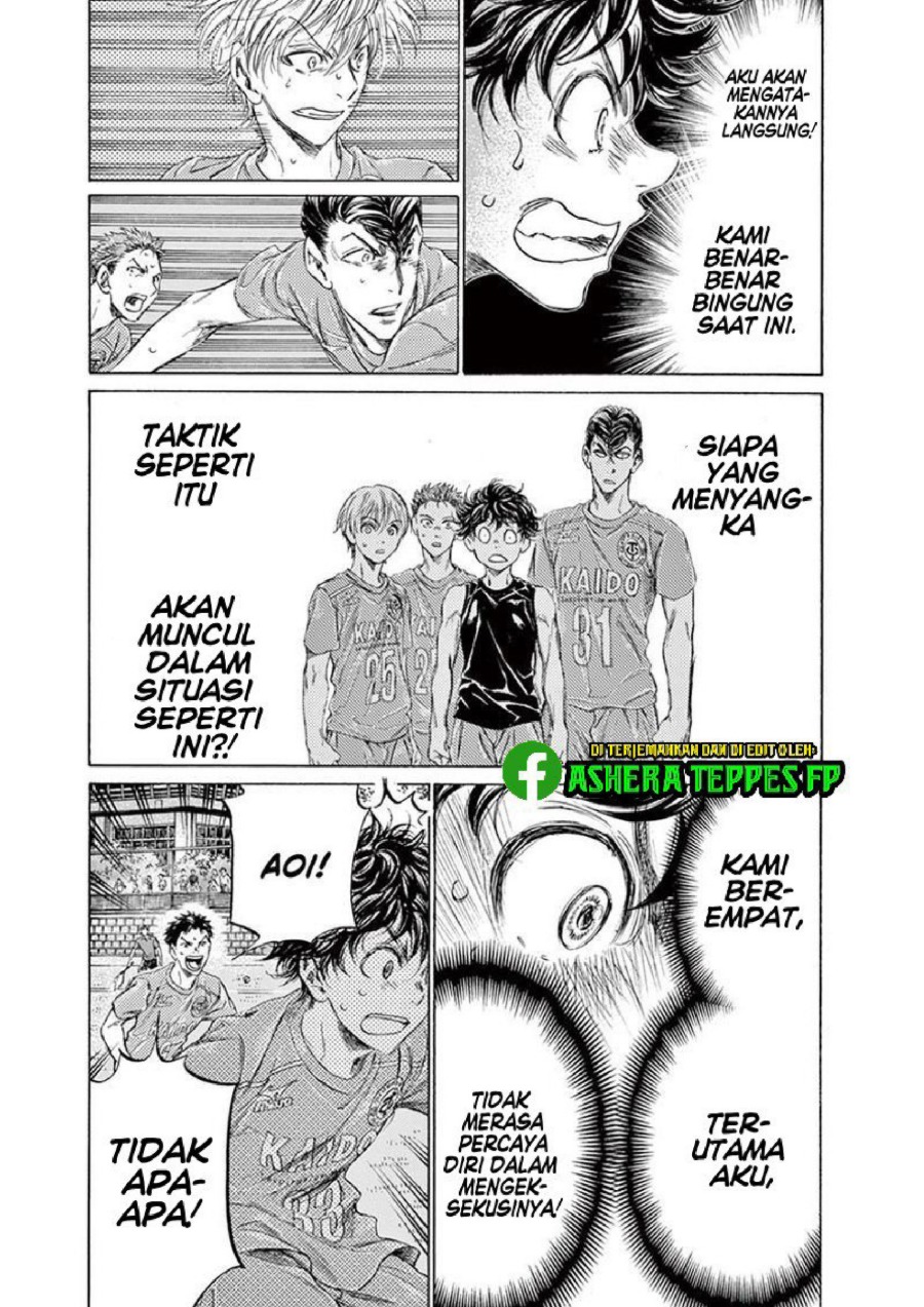 Ao Ashi Chapter 161 Halaman 13